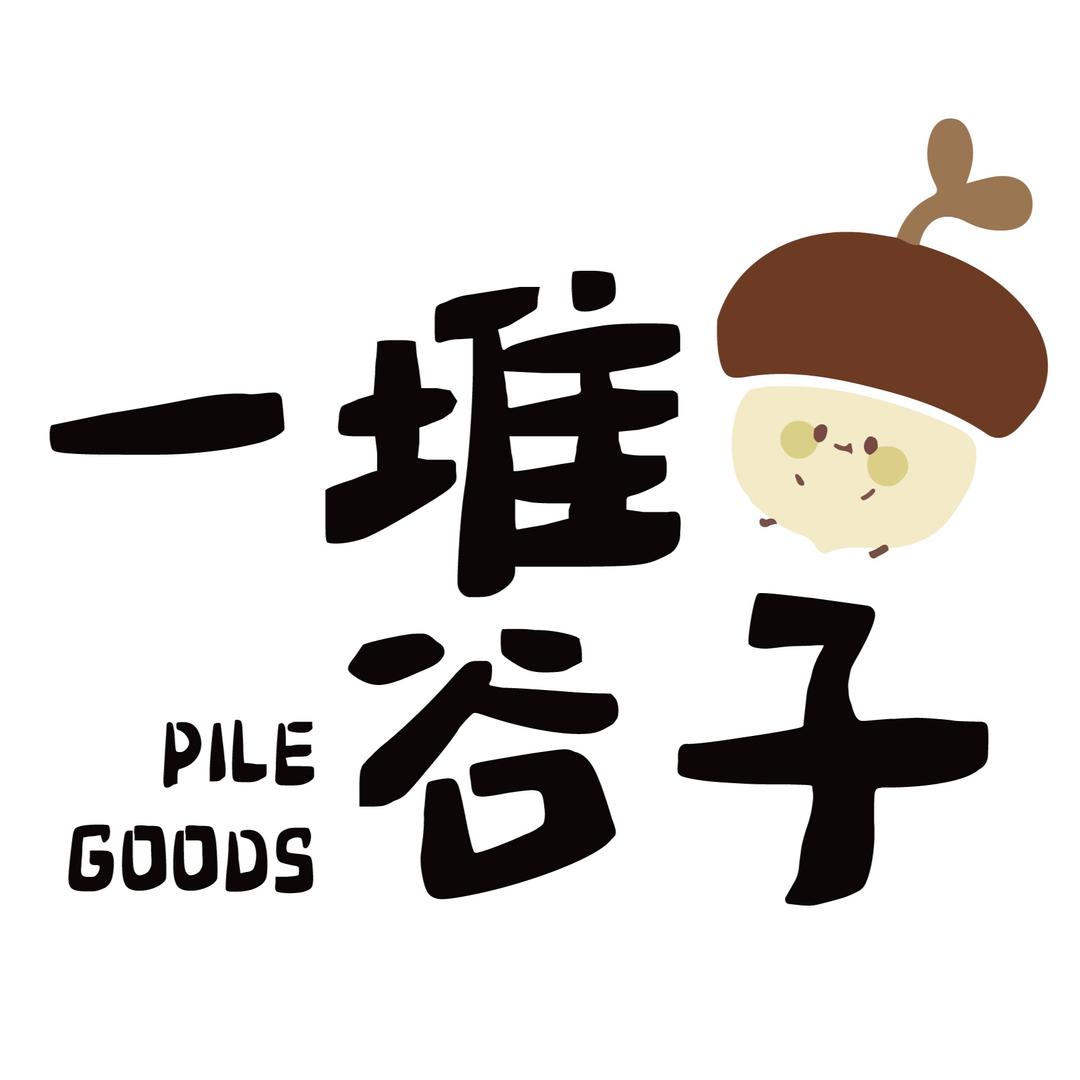 一堆谷子绍兴天地店