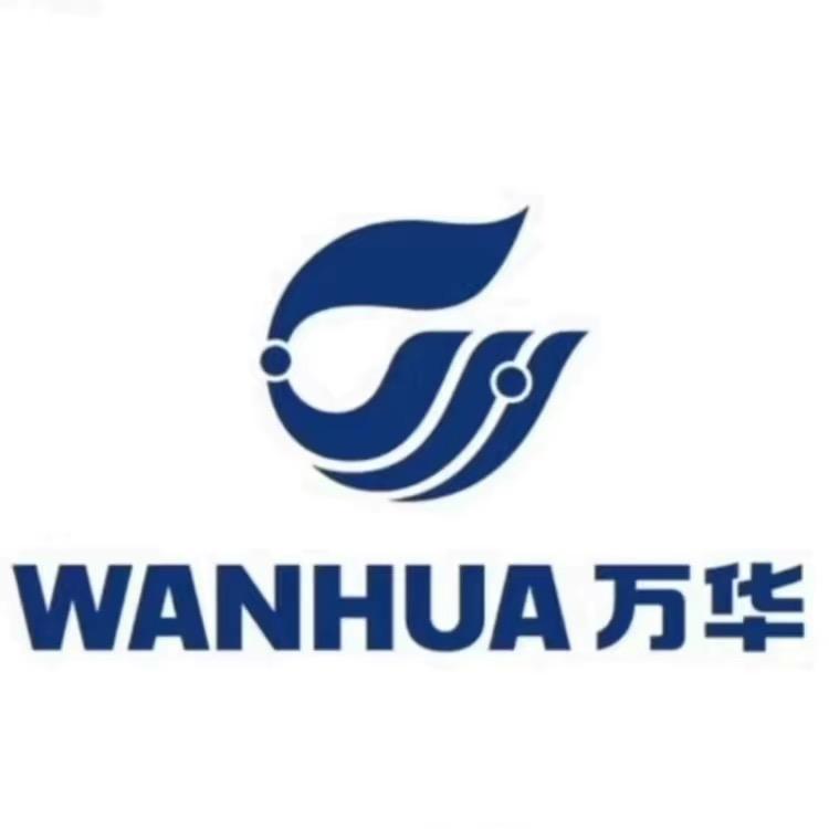 烟台万华聚氨酯发泡保温AB料