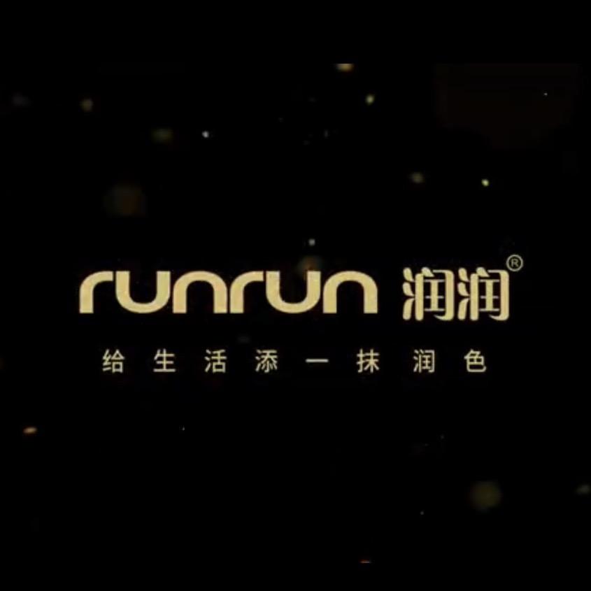 润润给生活添一抹润色官方账号