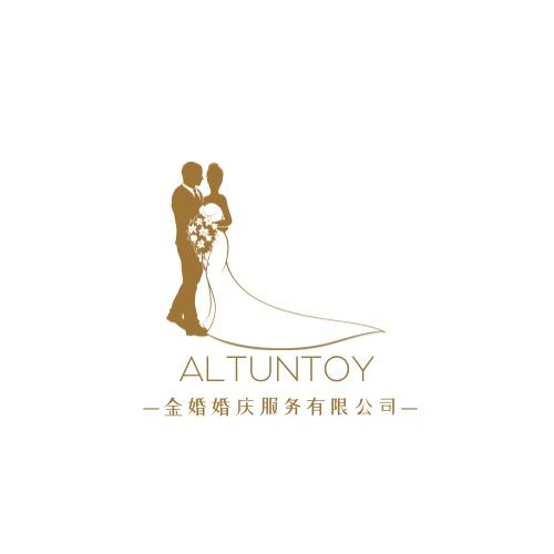 金婚