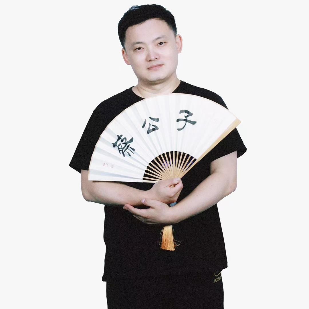 麻将蔡公子