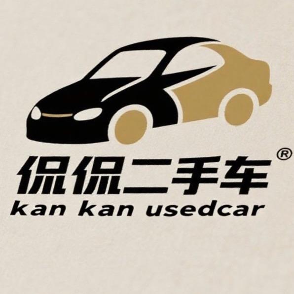 侃侃二手车