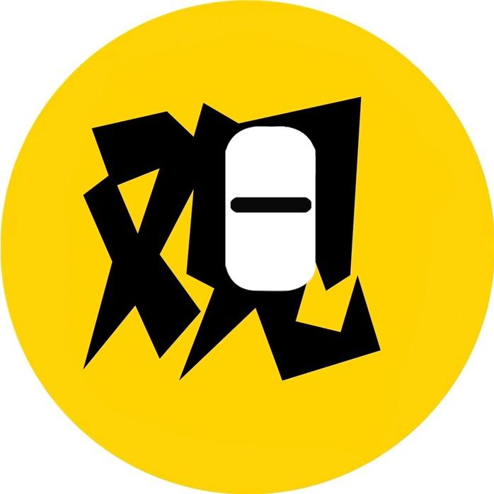 我是一名观众