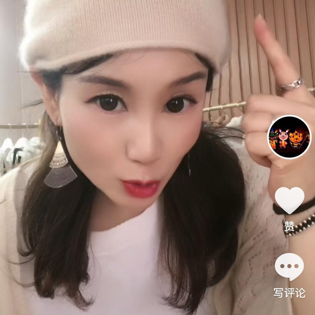 贝衣美福利号