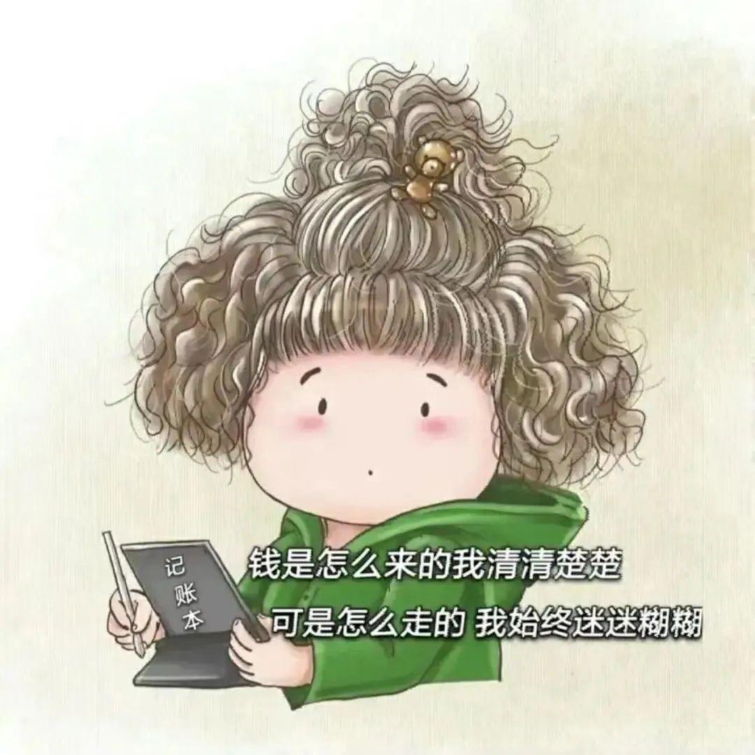 流风回雪