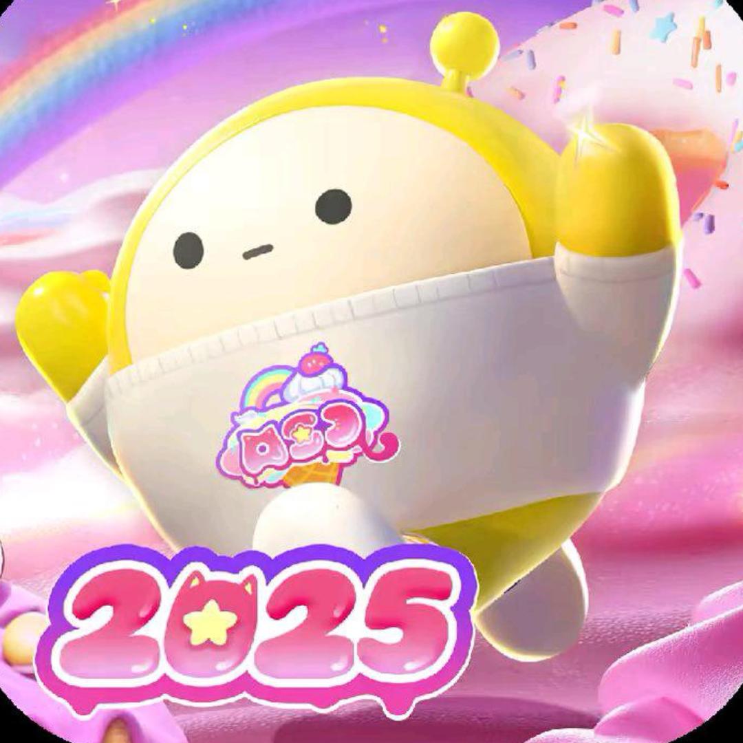 蛋仔带你上电视