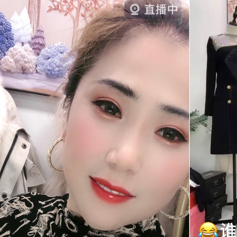 商丘市解家二姐服饰商行