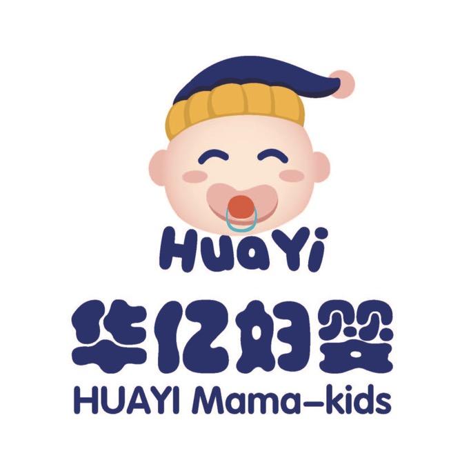 都江堰市华亿妇婴
