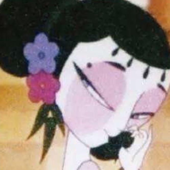 宝玉