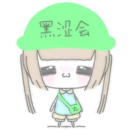 我是脆弱敏感小女生别杀我