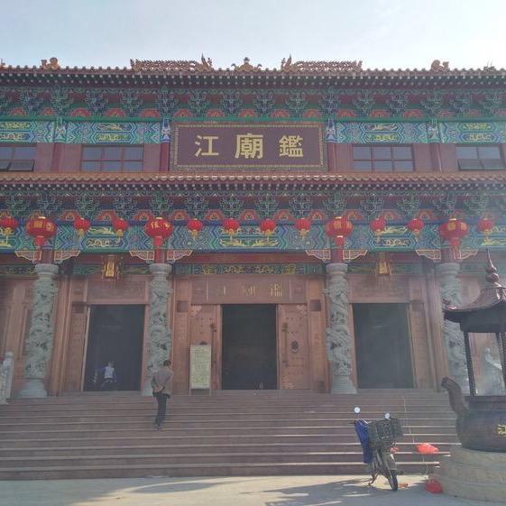 A铭古屋古建工程有限公司（郑）