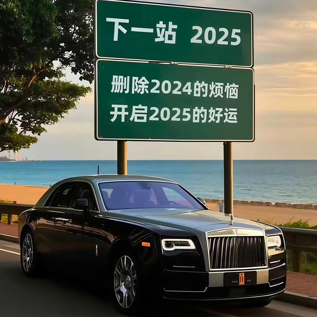 Agu Naw pa🆚强哥