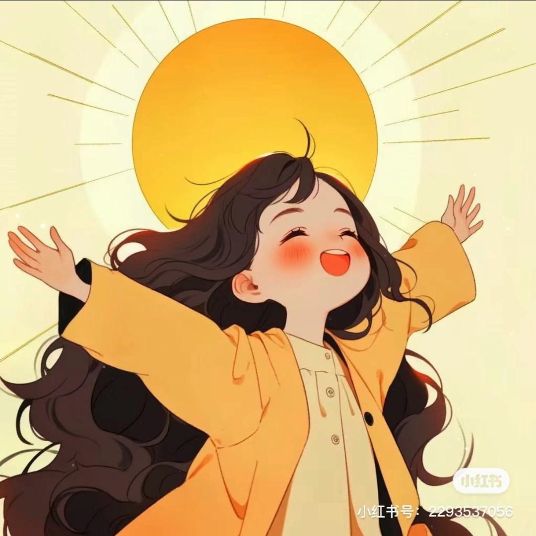 梦兮不做梦