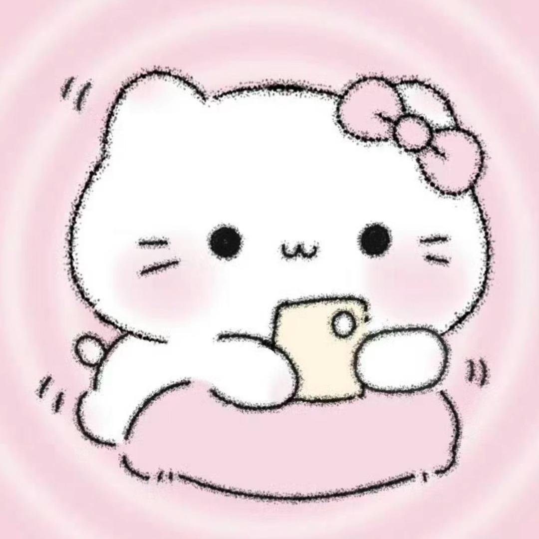 NHellly