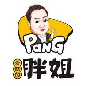 胖姐生鲜🥭