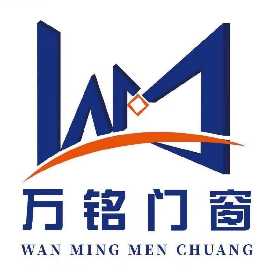 万铭门窗-小陈