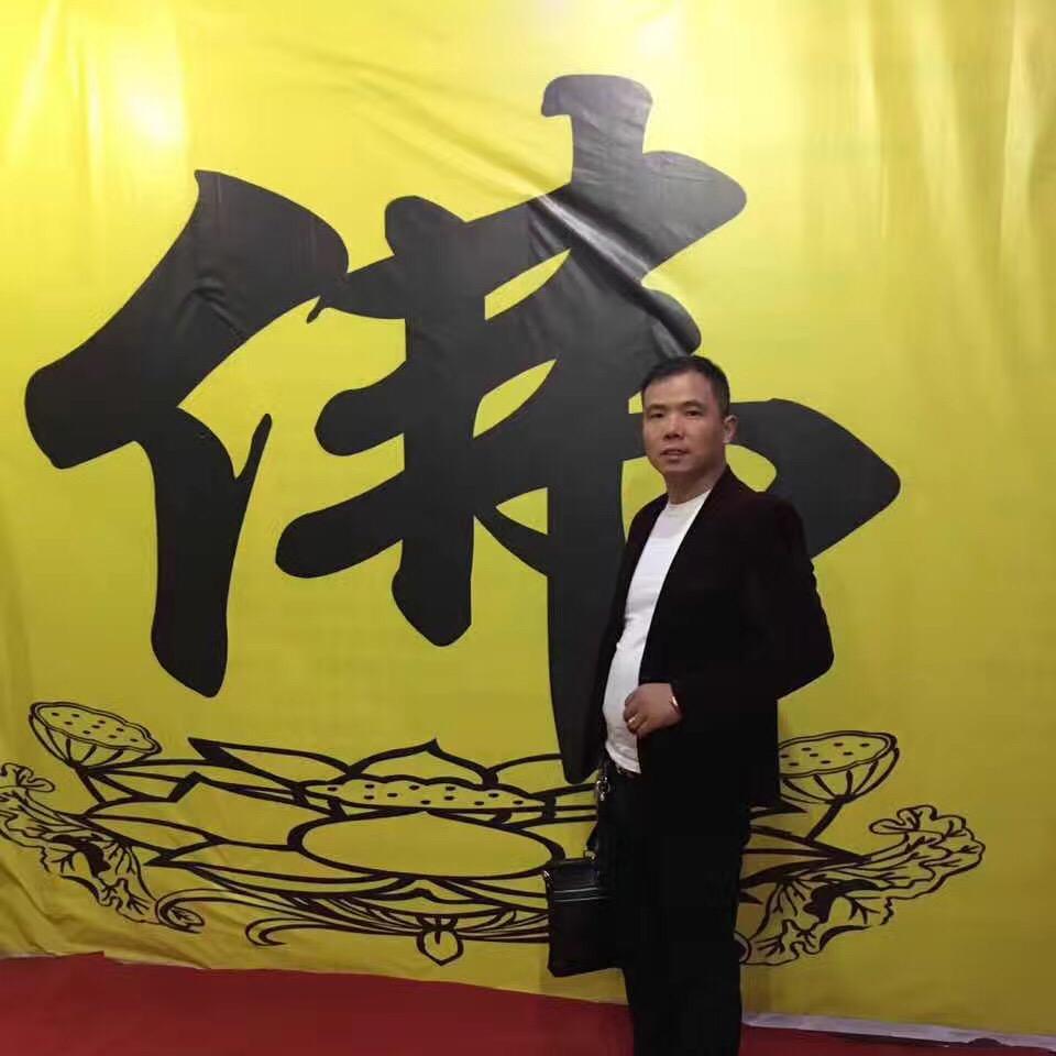 河南金帆运输