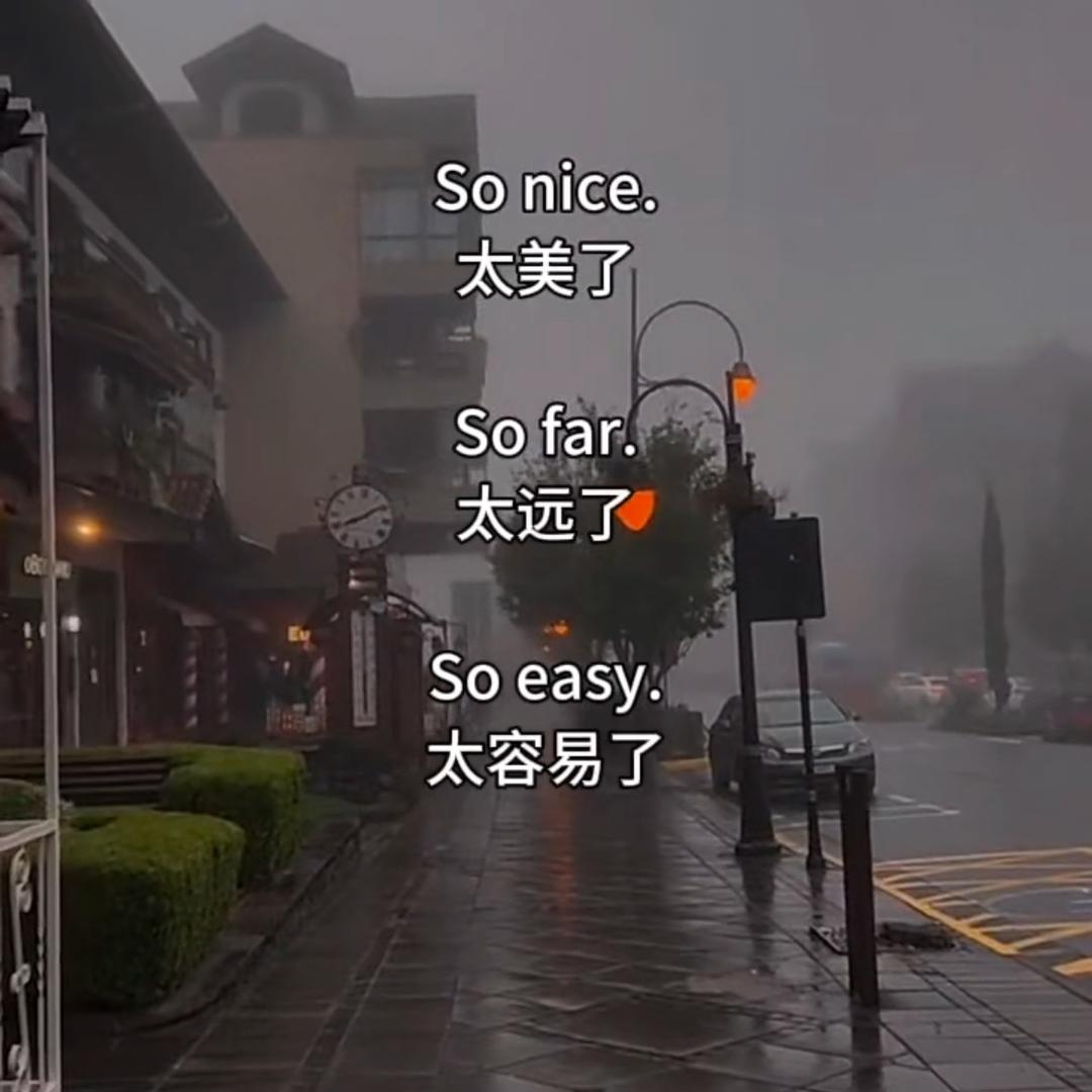 @👑MISS琪