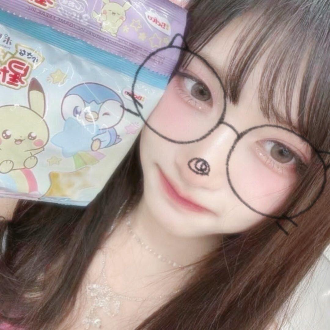 止痛