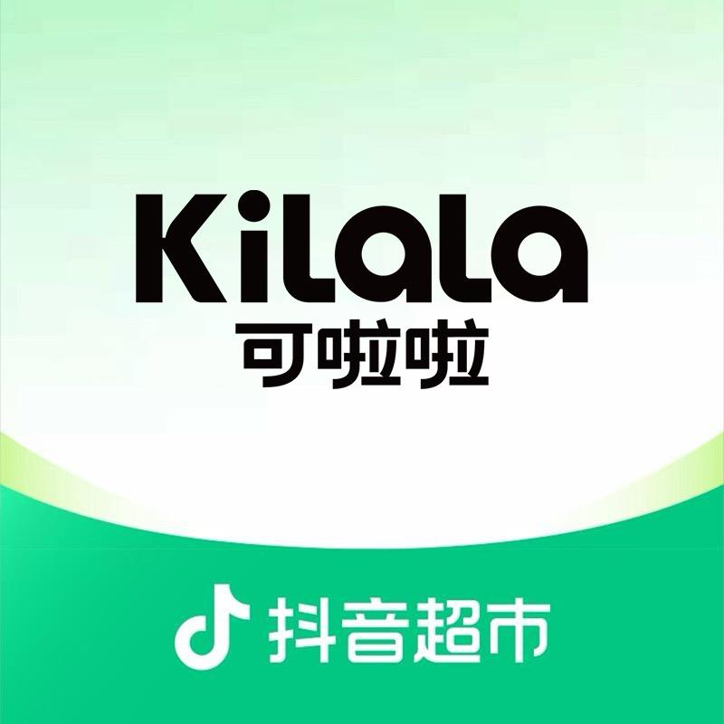 可啦啦自营精选