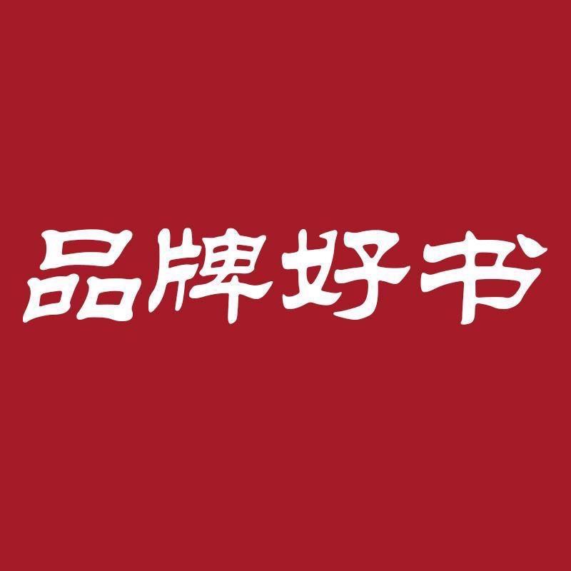 小学教辅 长城图书