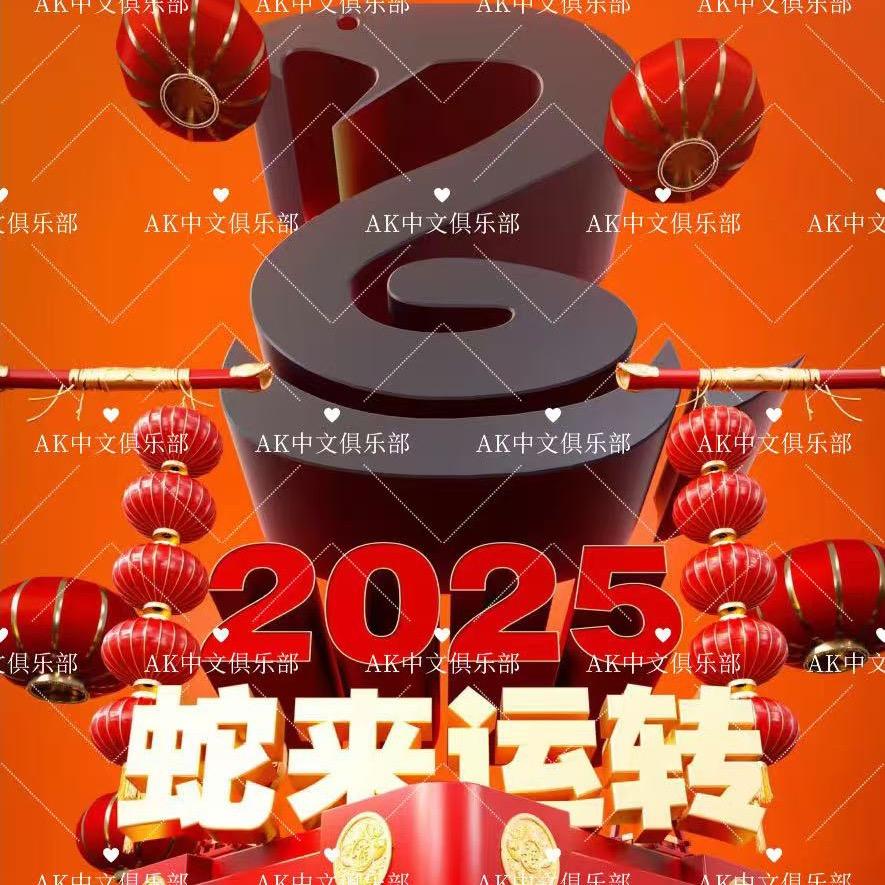 ೭(˵¯̴͒ꇴ¯̴͒˵)౨