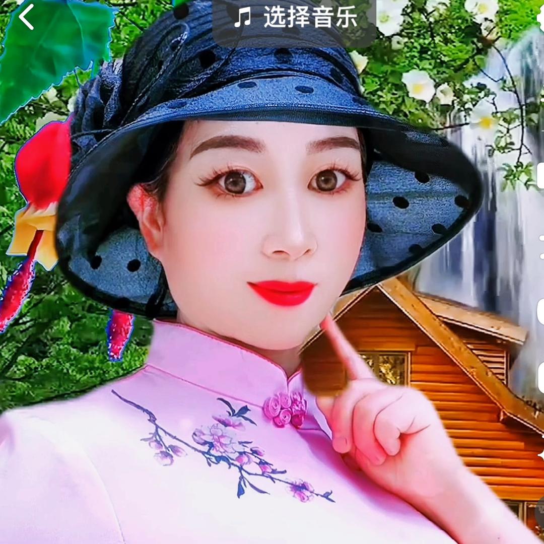 玉玉