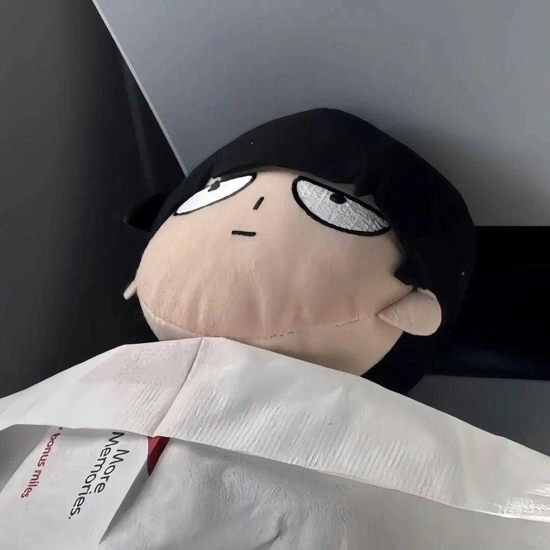 下次