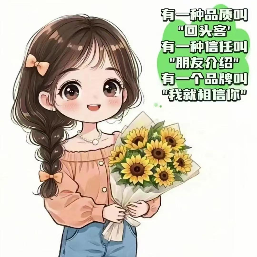 潮男衣族  猪猪