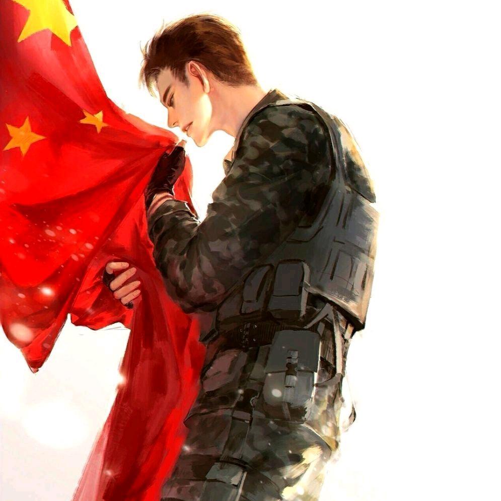 衬旅，