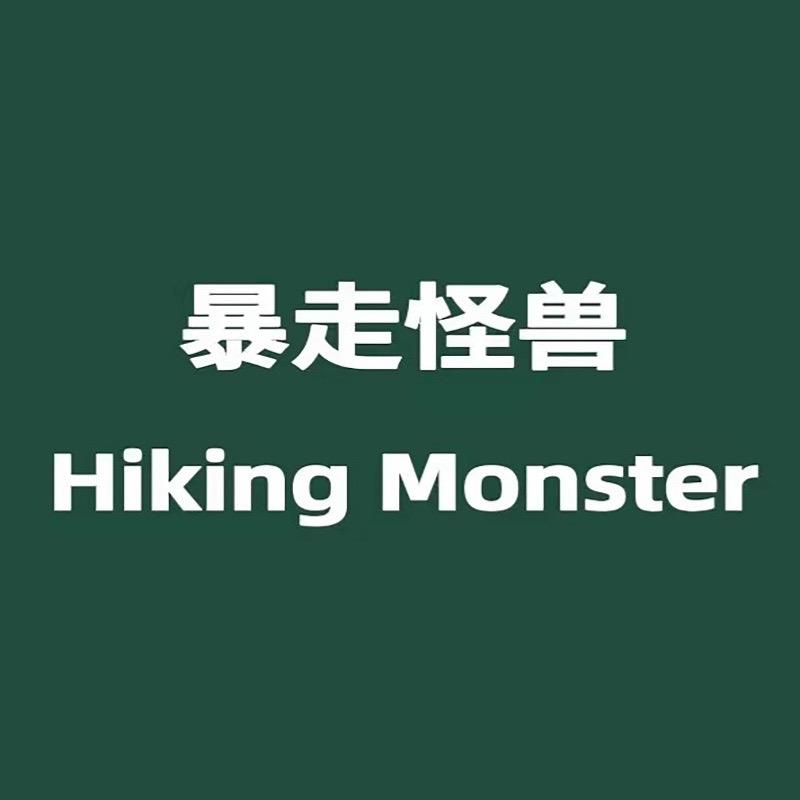 暴走怪兽官方旗舰店