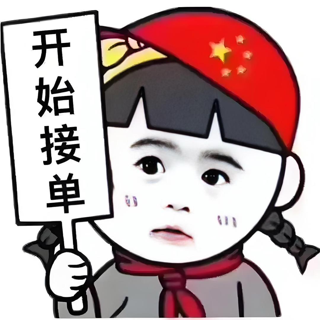 定格一秒