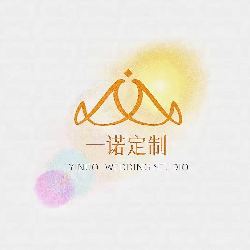 一诺定制婚鞋礼服鞋