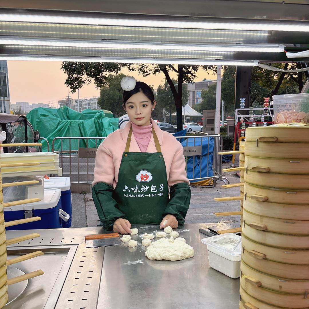 六味炒包子（总部）