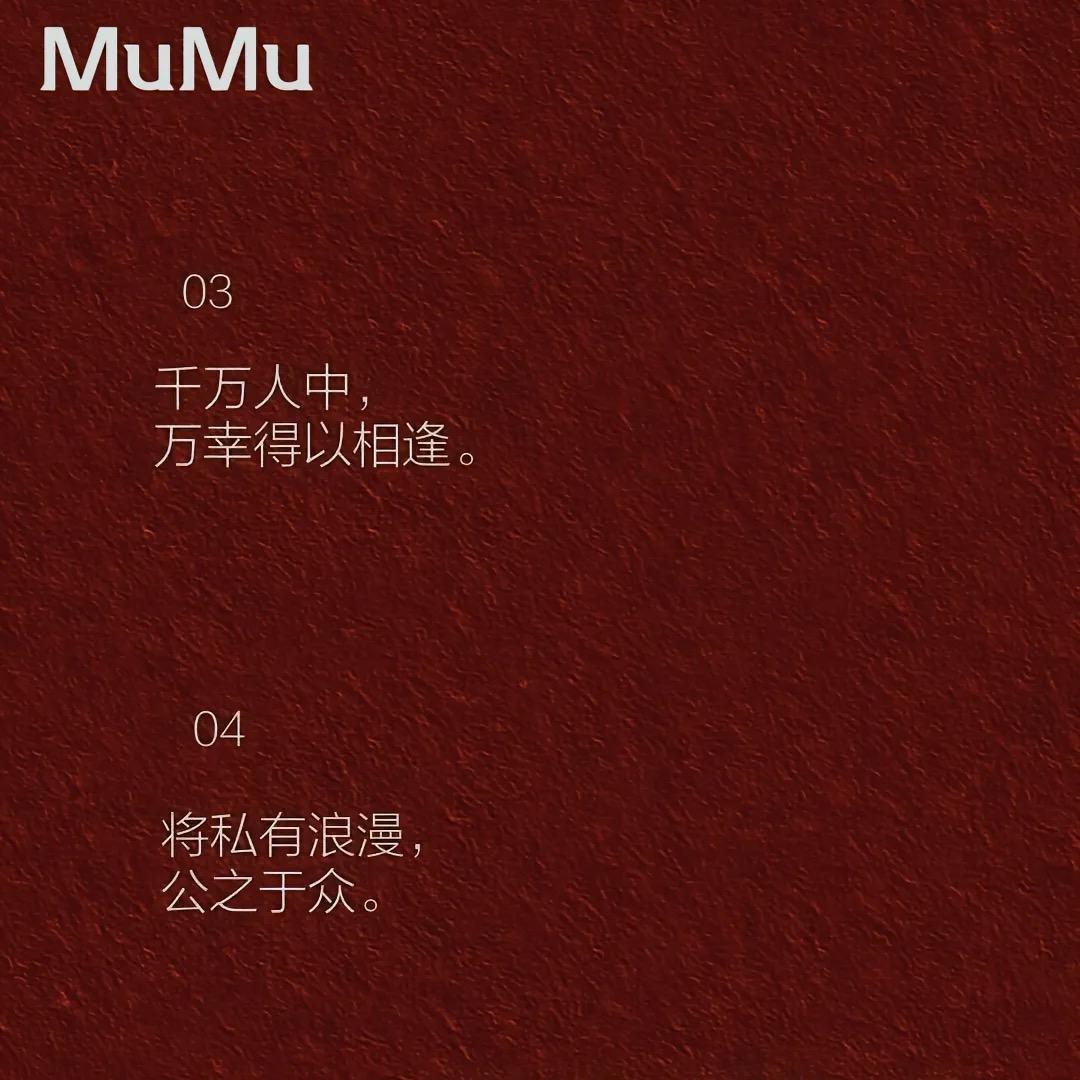 不辩是一种智慧