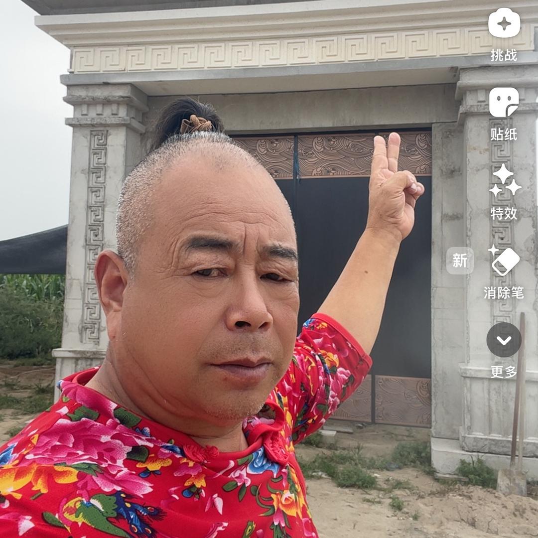 三原水泥房厂、户县分厂