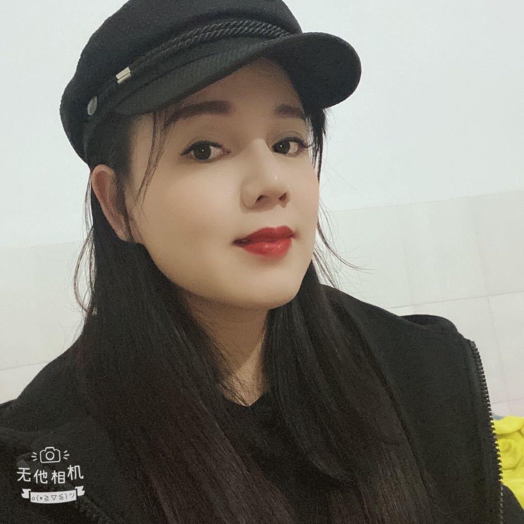 💘红尘有你💞