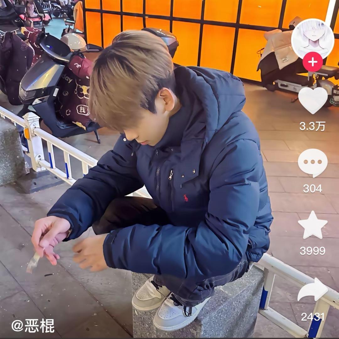 快乐一生，抖音号8899