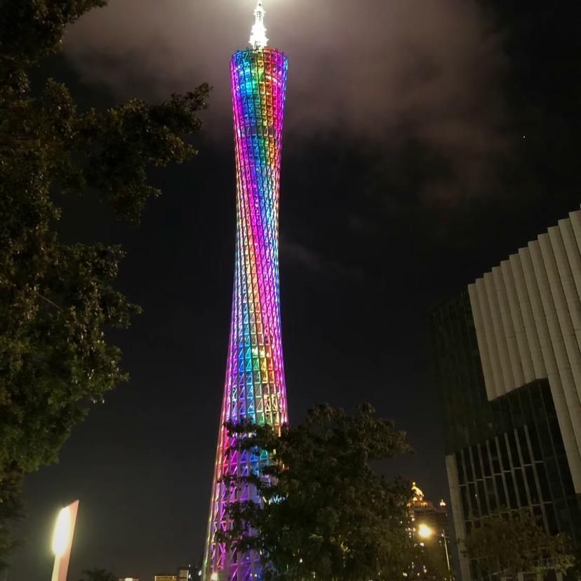 俊