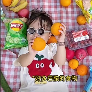 迷你世界＇可笑．．