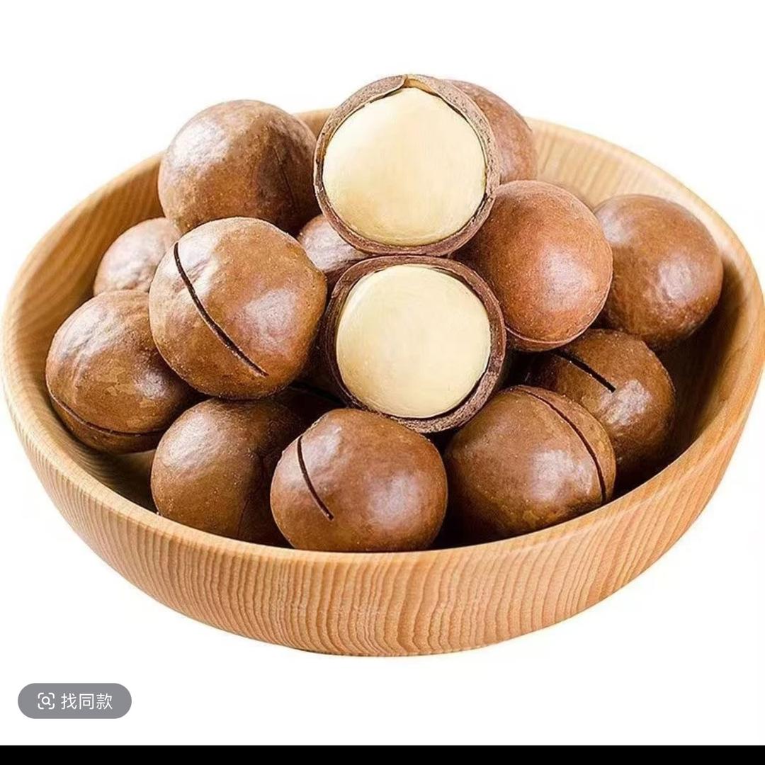 年货坚果直销