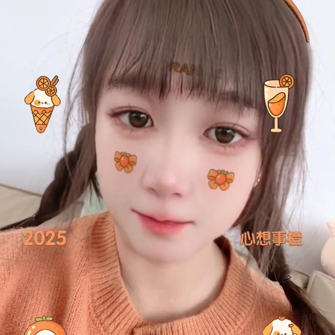 ડꪊꪀ( ㊖ 琼开心ˍ ㊖ )