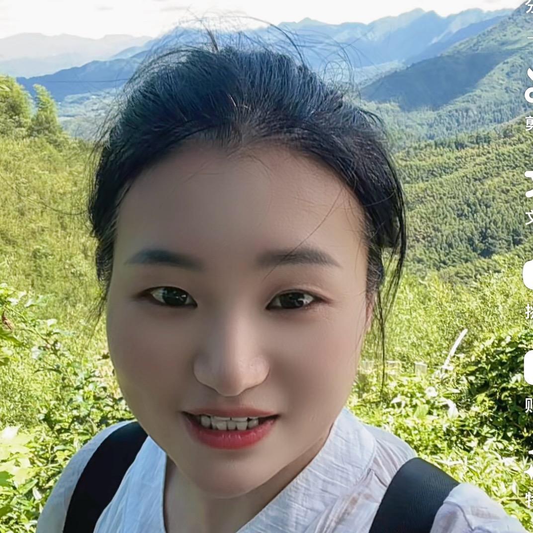 香香呀
