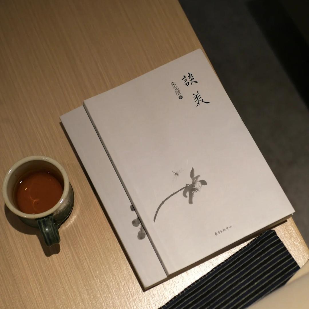 三