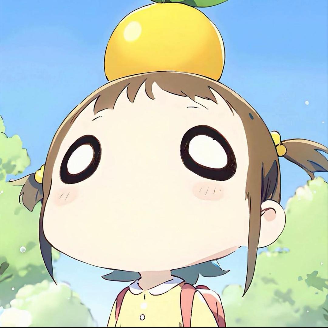 轮廓