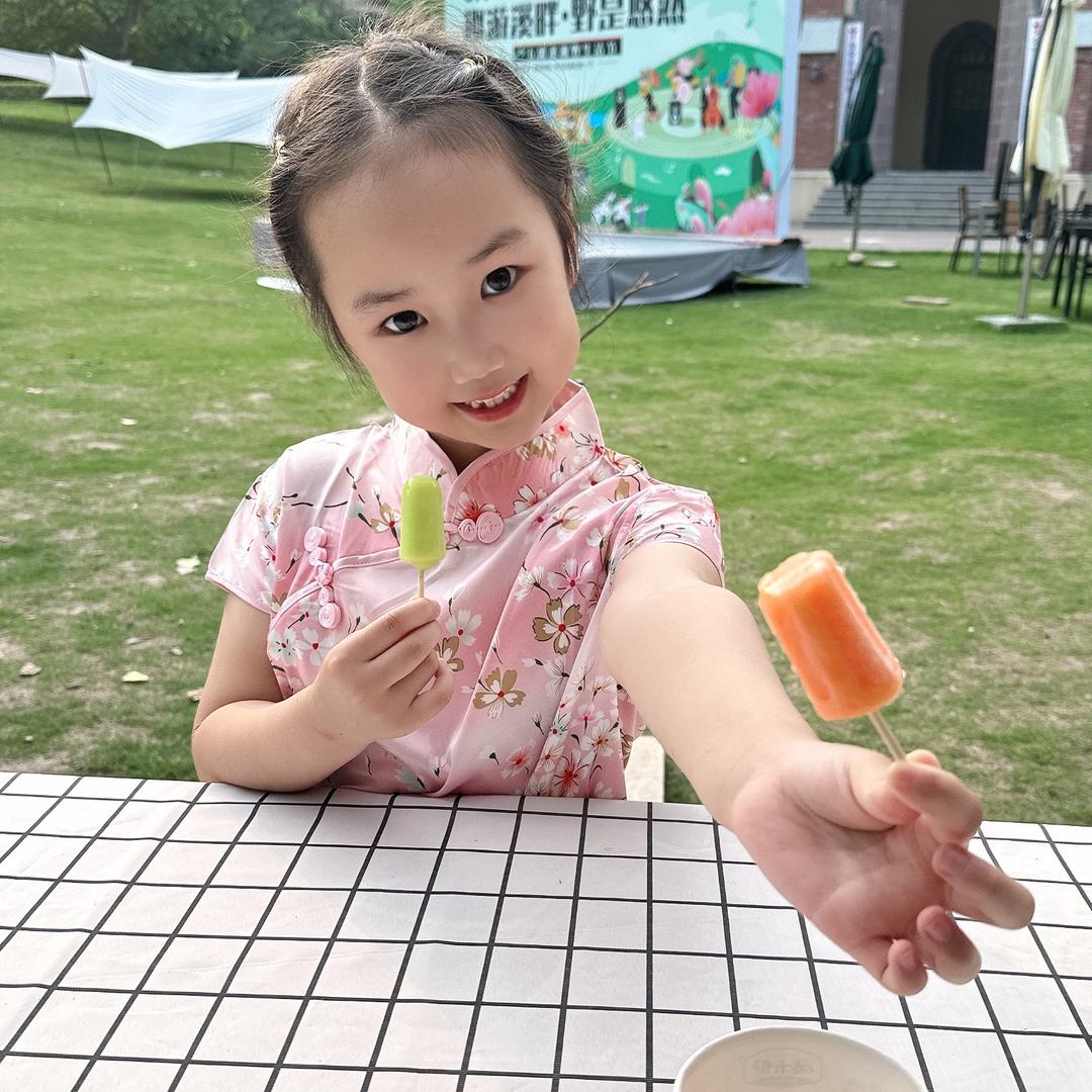卉南希义乌市蓓选电子商务有限公司专卖店