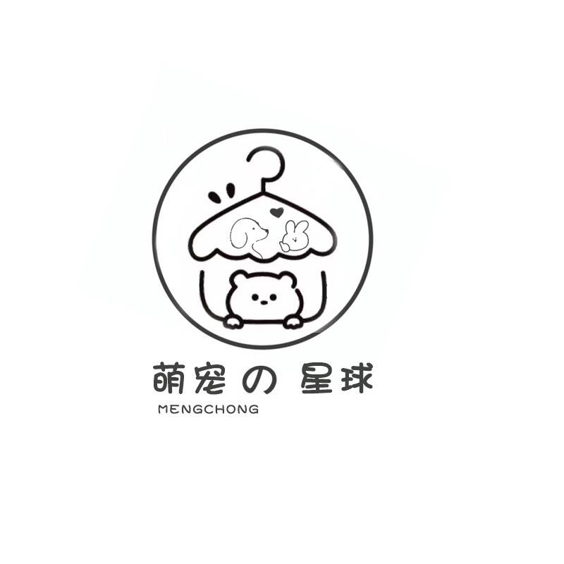 萌宠星球-专注宠物衣服