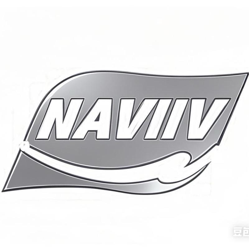 纳维时尚名品