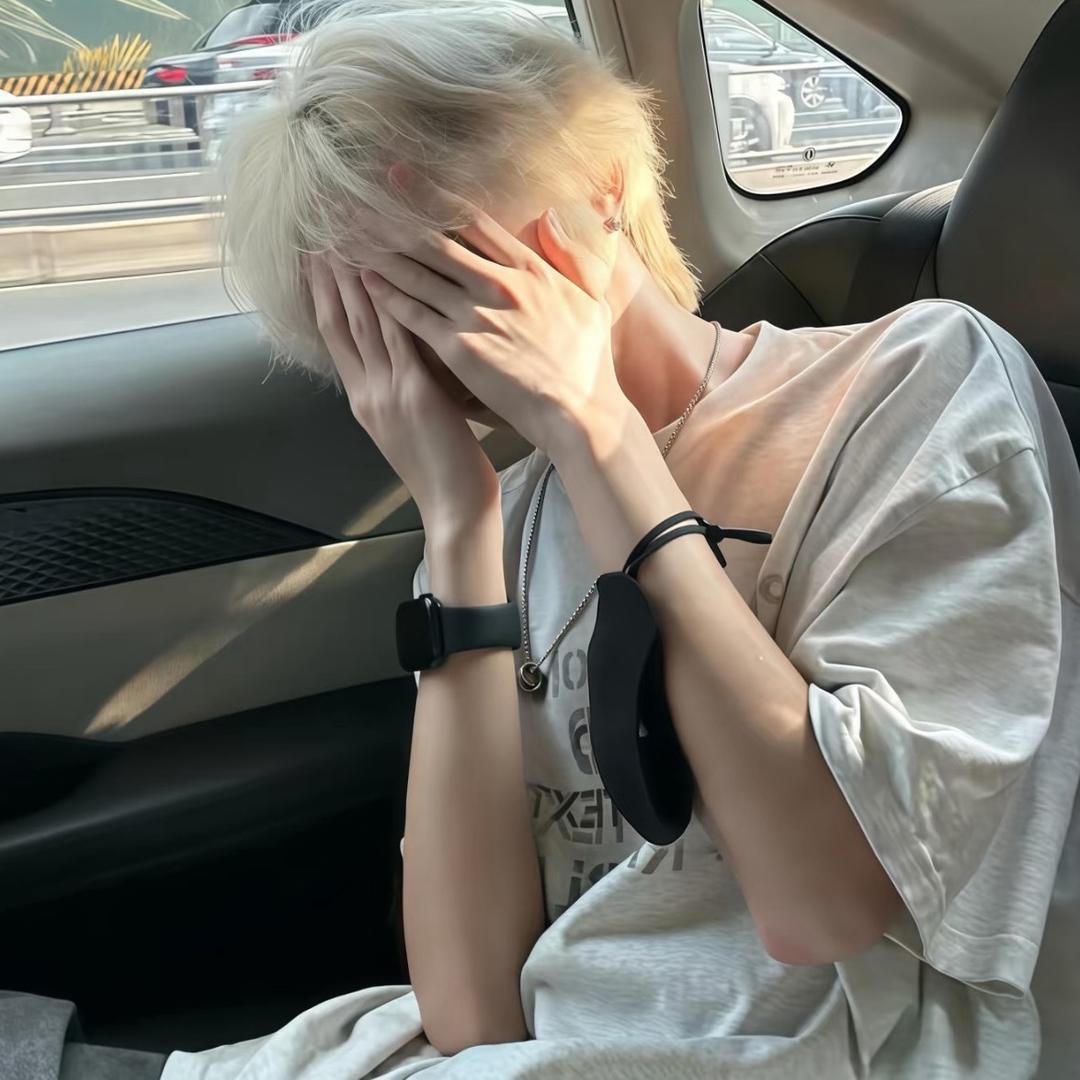 十一💫