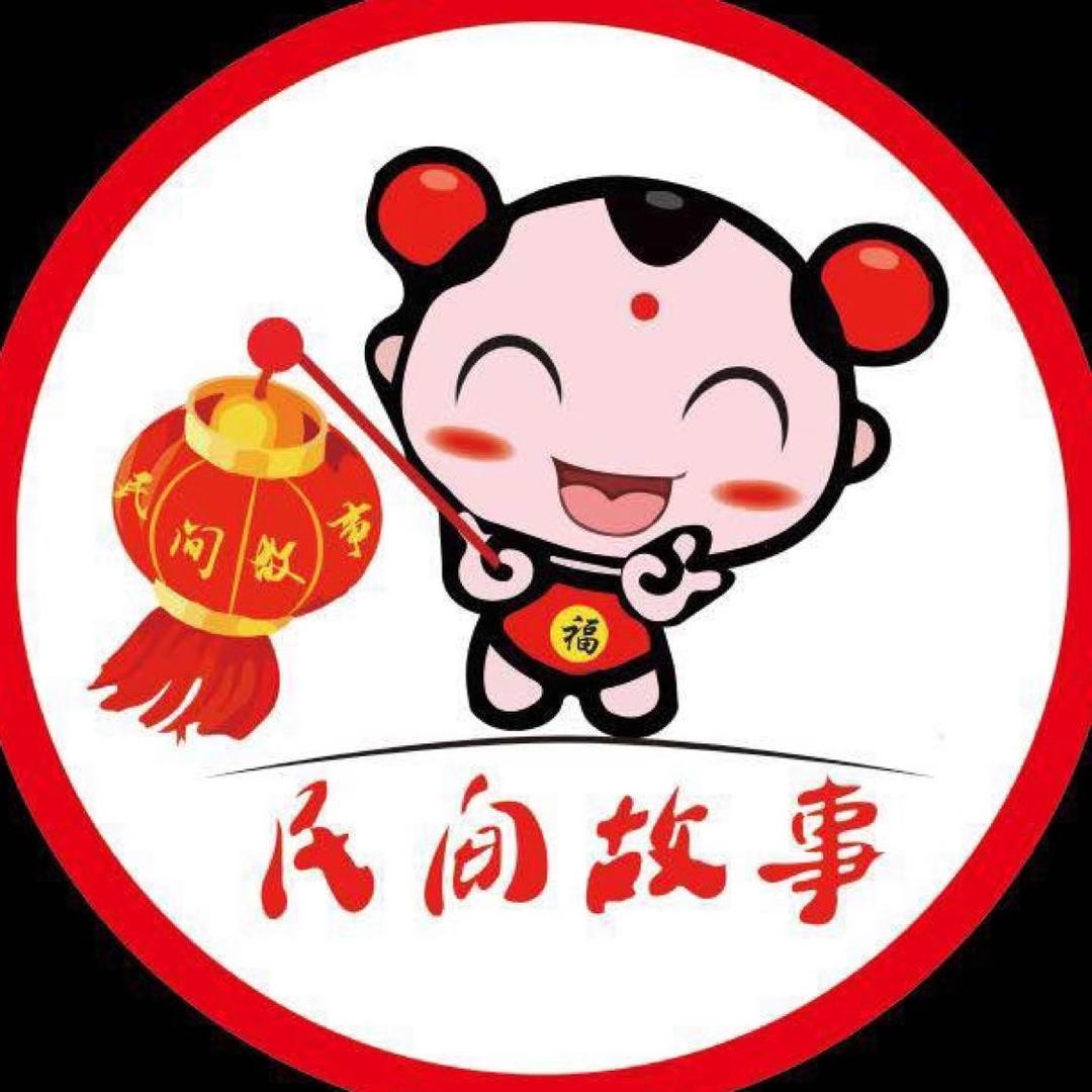 民间故事烧烤公园繁荣路店